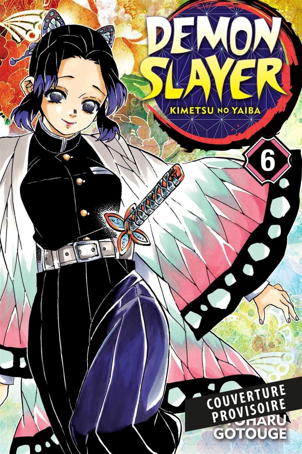 Manga - Demon Slayer Tome 06