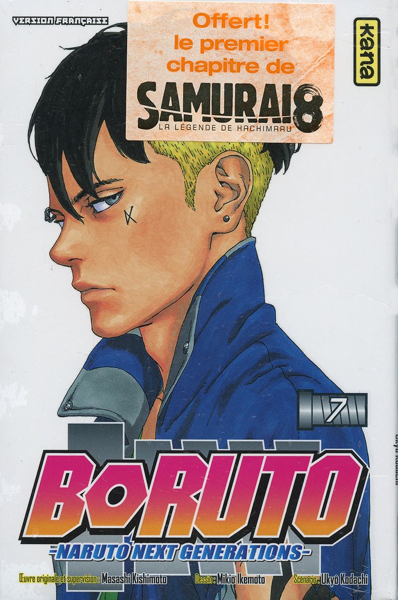 Manga - Boruto Tome 07