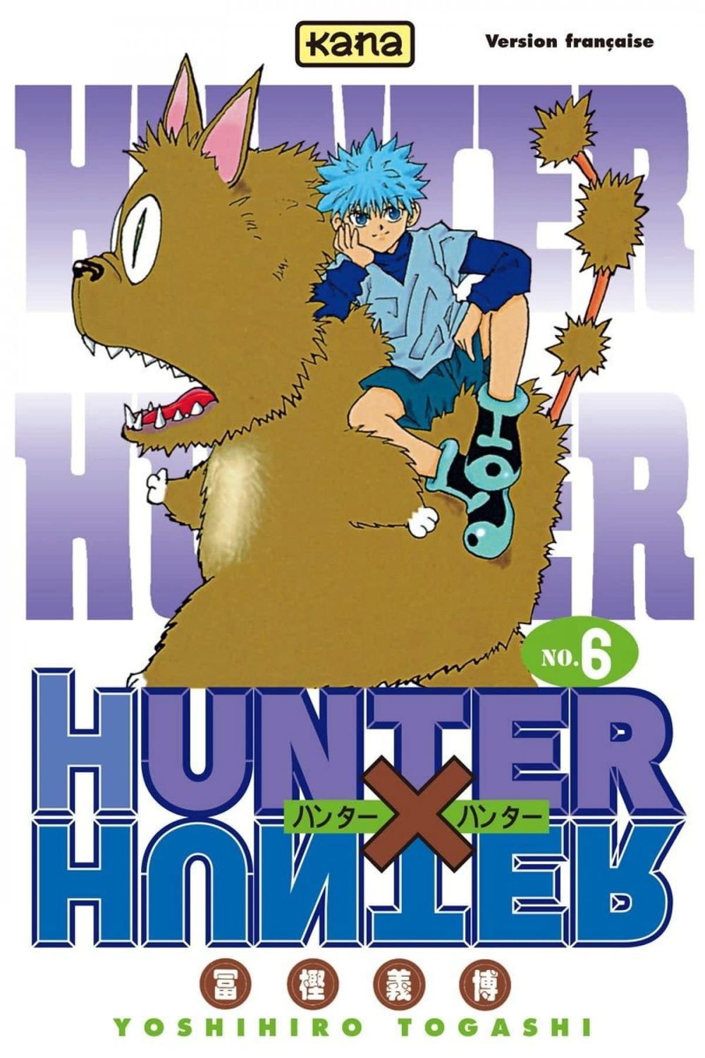 Manga - Hunter X Hunter Tome 06