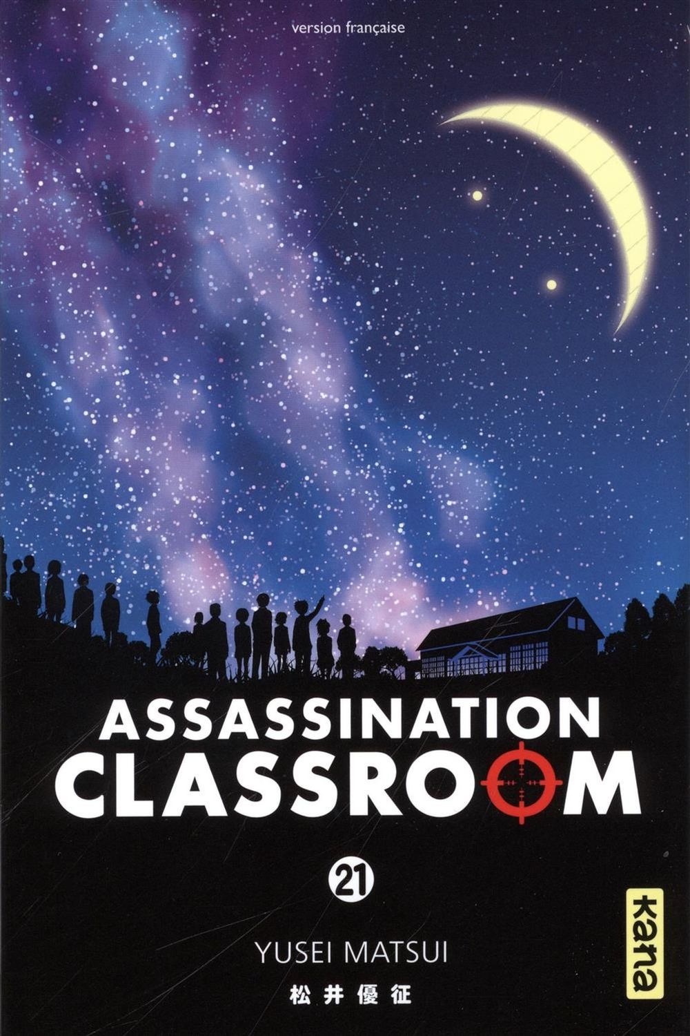 Manga - Assassination Classroom Tome 21