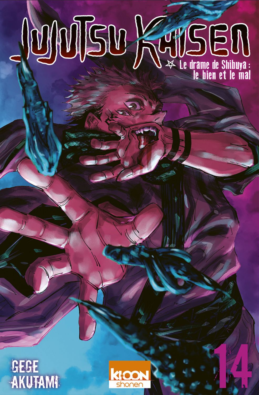 Manga - Jujutsu Kaisen Tome 14