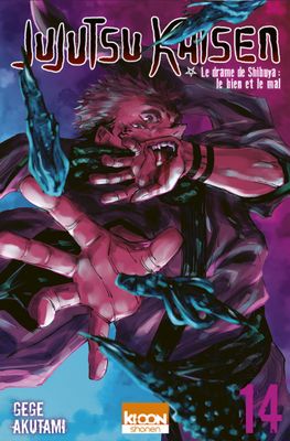 Manga - Jujutsu Kaisen Tome 14