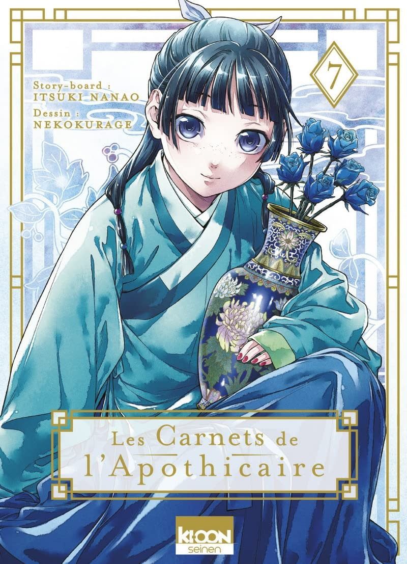 Manga - Les Carnets de l'Apothicaire Tome 07