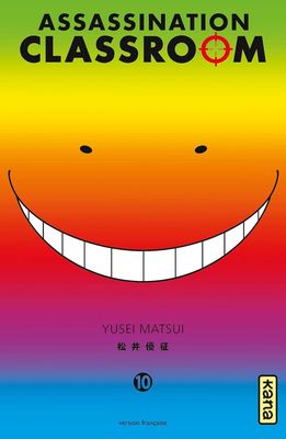 Manga - Assassination Classroom Tome 10