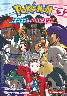 Manga - Pokemon Épée et Bouclier Tome 03