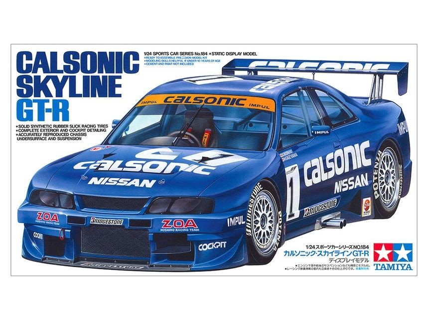 Tamiya Calsonic Skyline GT-R