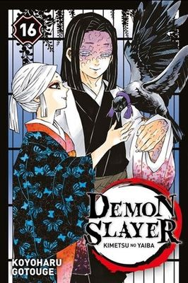 Manga - Demon Slayer Tome 16