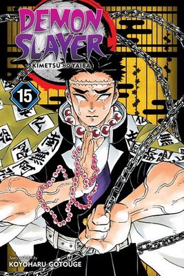 Manga - Demon Slayer Tome 15