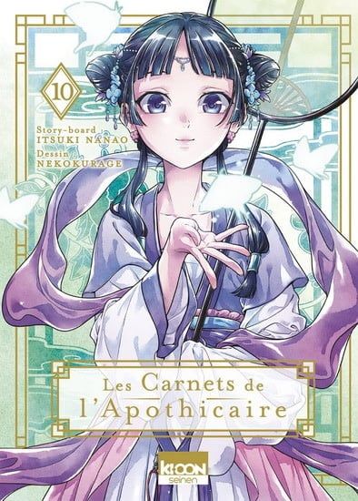 Manga - Les Carnets de l'Apothicaire Tome 10