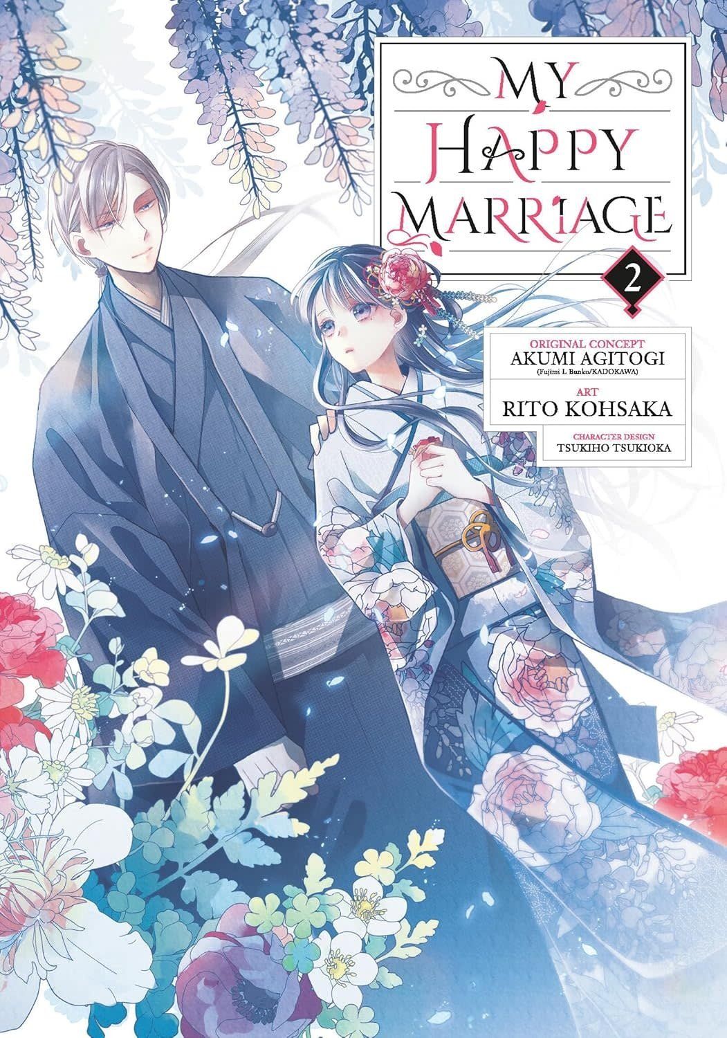 Manga - My Happy Marriage Tome 02