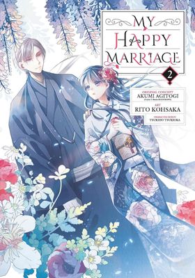 Manga - My Happy Marriage Tome 02