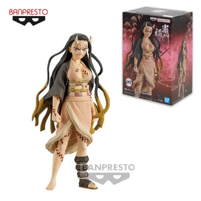 Banpresto - Demon Slayer: Kimetsu No Yaiba Vol.27 Nezuko Kamado