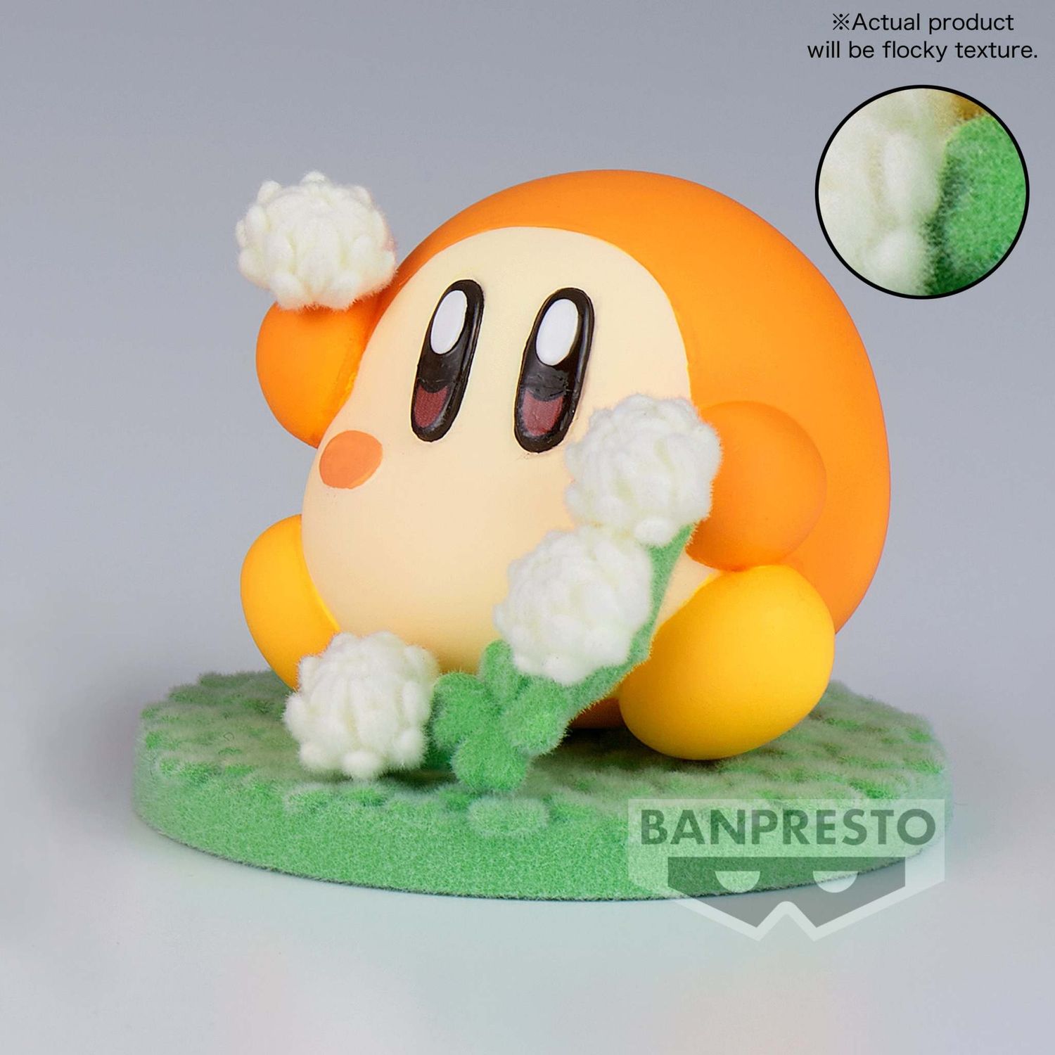 ***** Banpresto - Kirby - Fluffy Puffy Mine - Waddle