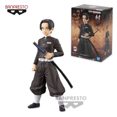 Banpresto - Demon Slayer - Vol.27 - B - Murata