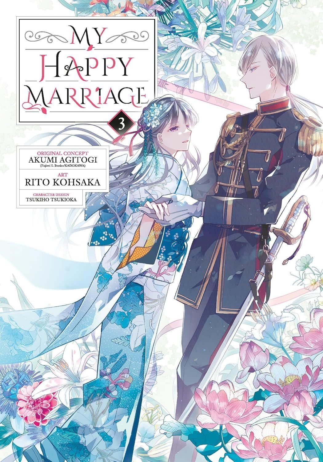 Manga - My Happy Marriage Tome 03