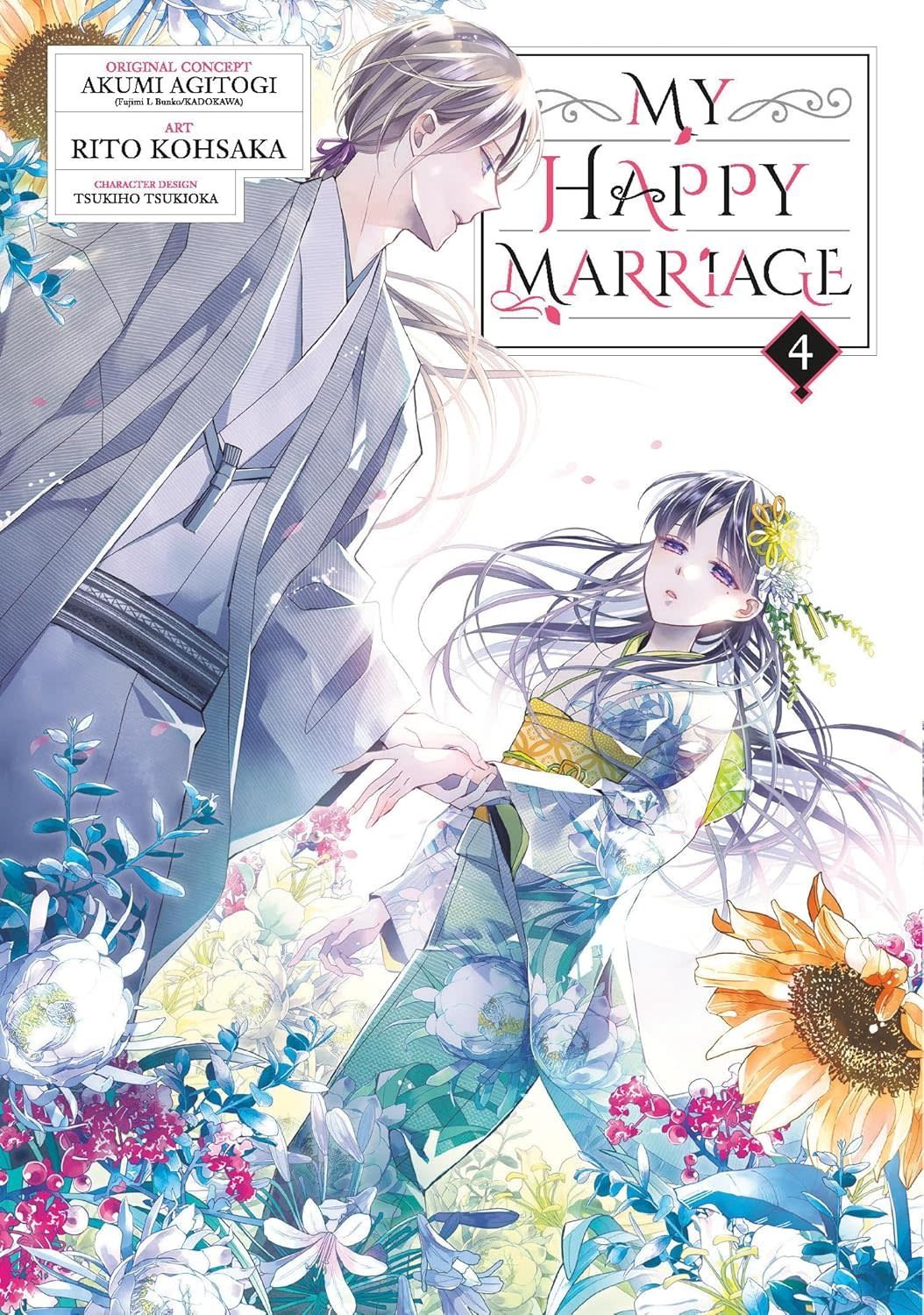 Manga - My Happy Marriage Tome 04