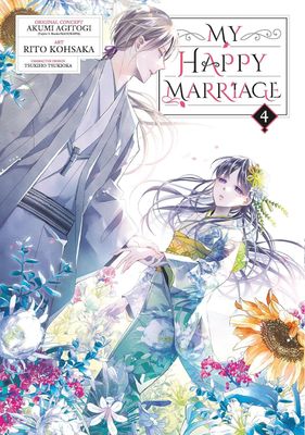Manga - My Happy Marriage Tome 04