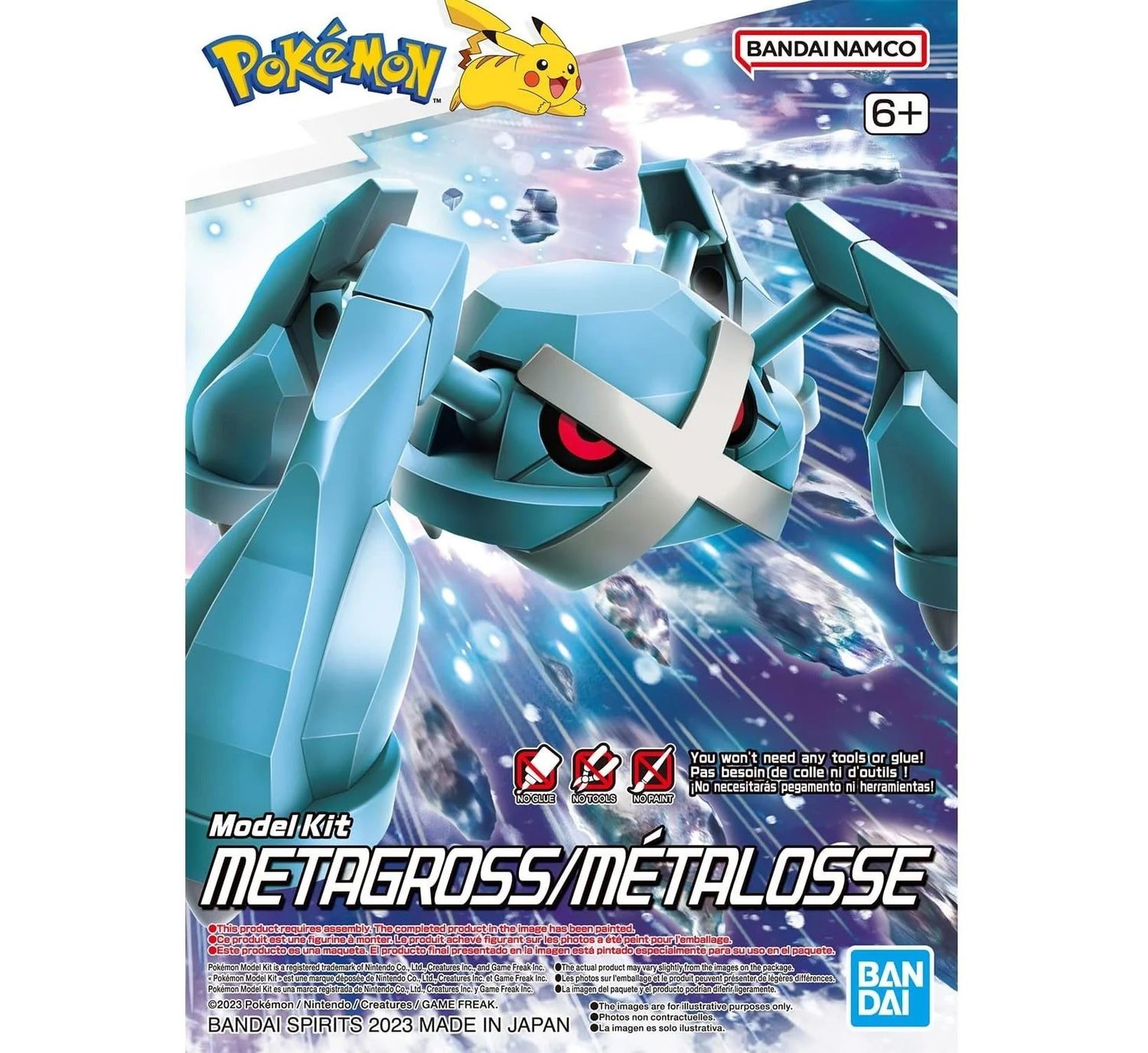 Bandai - Pokemon Model Kit - Métalosse