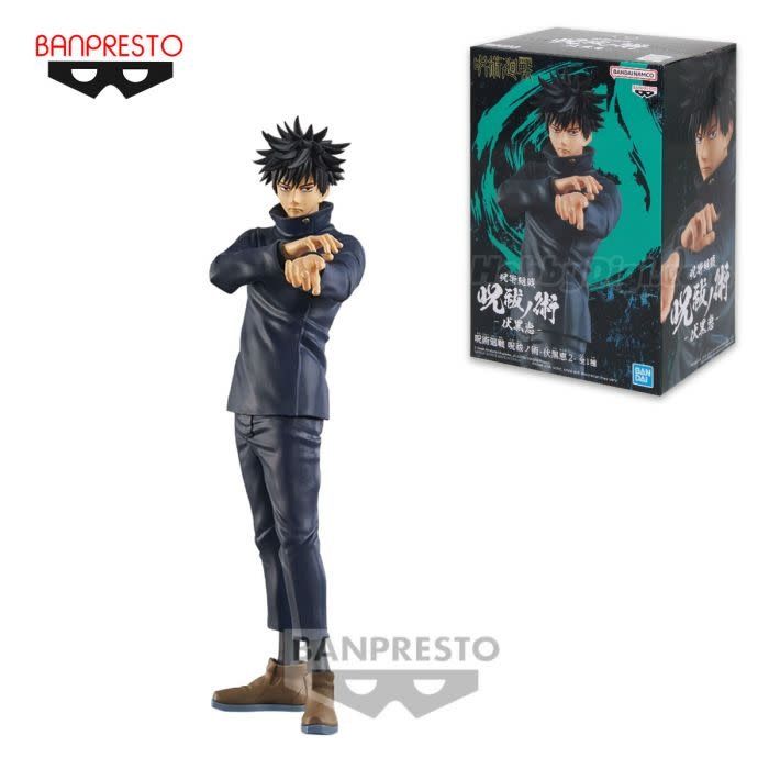 Banpresto - Jujutsu Kaisen - Megumi Fushiguro