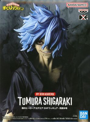 Banpresto - My Hero Academia - Tomura Shigaraki