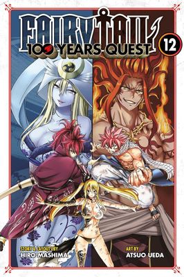 Manga - Fairy Tail 100 Years Quest Tome 12