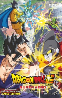 Manga - Dragonball Super Super Hero