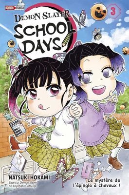 Manga - Demon Slayer School Days Tome 03