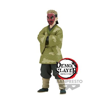 Banpresto - Demon Slayer - Sakonji Urokodaki