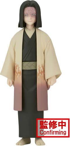 Banpresto - Demon Slayer - Kagaya Ubuyashiki