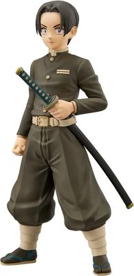 Banpresto - Demon Slayer - Vol.29 - A - Murata
