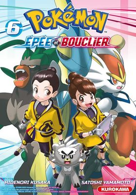 Manga - Pokémon Épée et Bouclier Tome 06