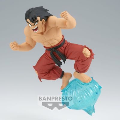 Banpresto - Dragon Ball G X Materia - Son Goku III