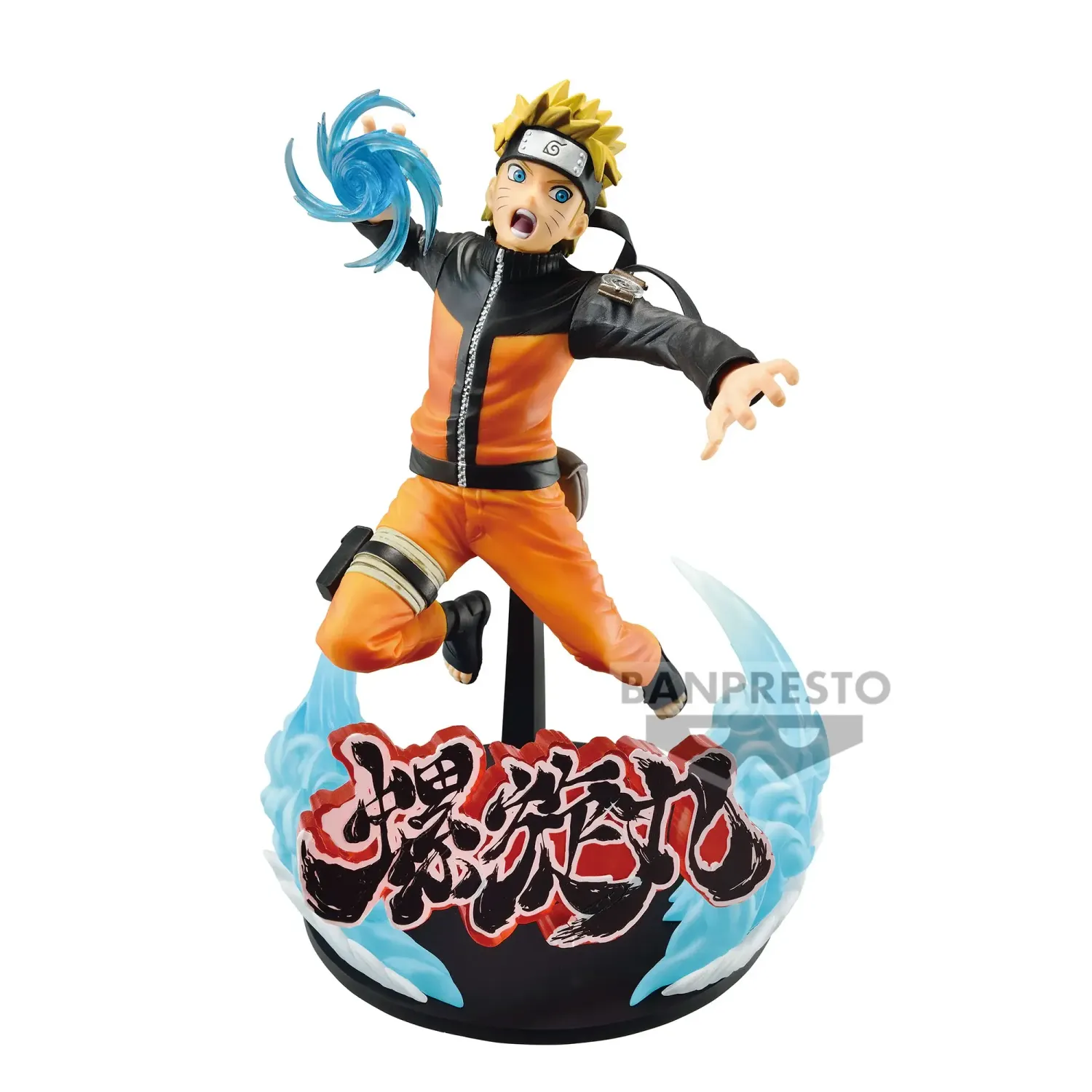 Banpresto - Naruto Shippuden - Uzumaki Naruto - Figurine Vibration Stars 21cm