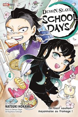 Manga - Demon Slayer School Days Tome 04