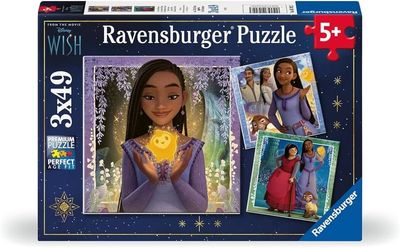 Ravens 3x49 - Disney - Asha Wish
