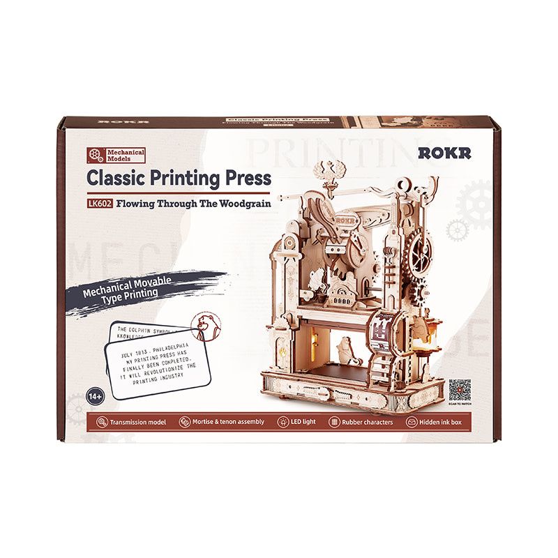 ROKR - Classic Printing Press