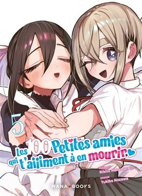 Manga - Les 100 petites amies qui t'aiiiment à en mourir Tome 05