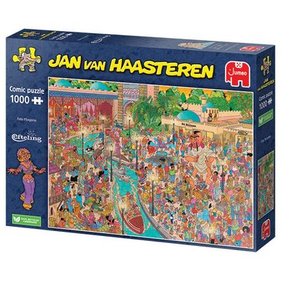 JVH 1000 Fata Morgana