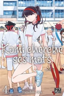 Manga - Komi cherche ses mots Tome 04