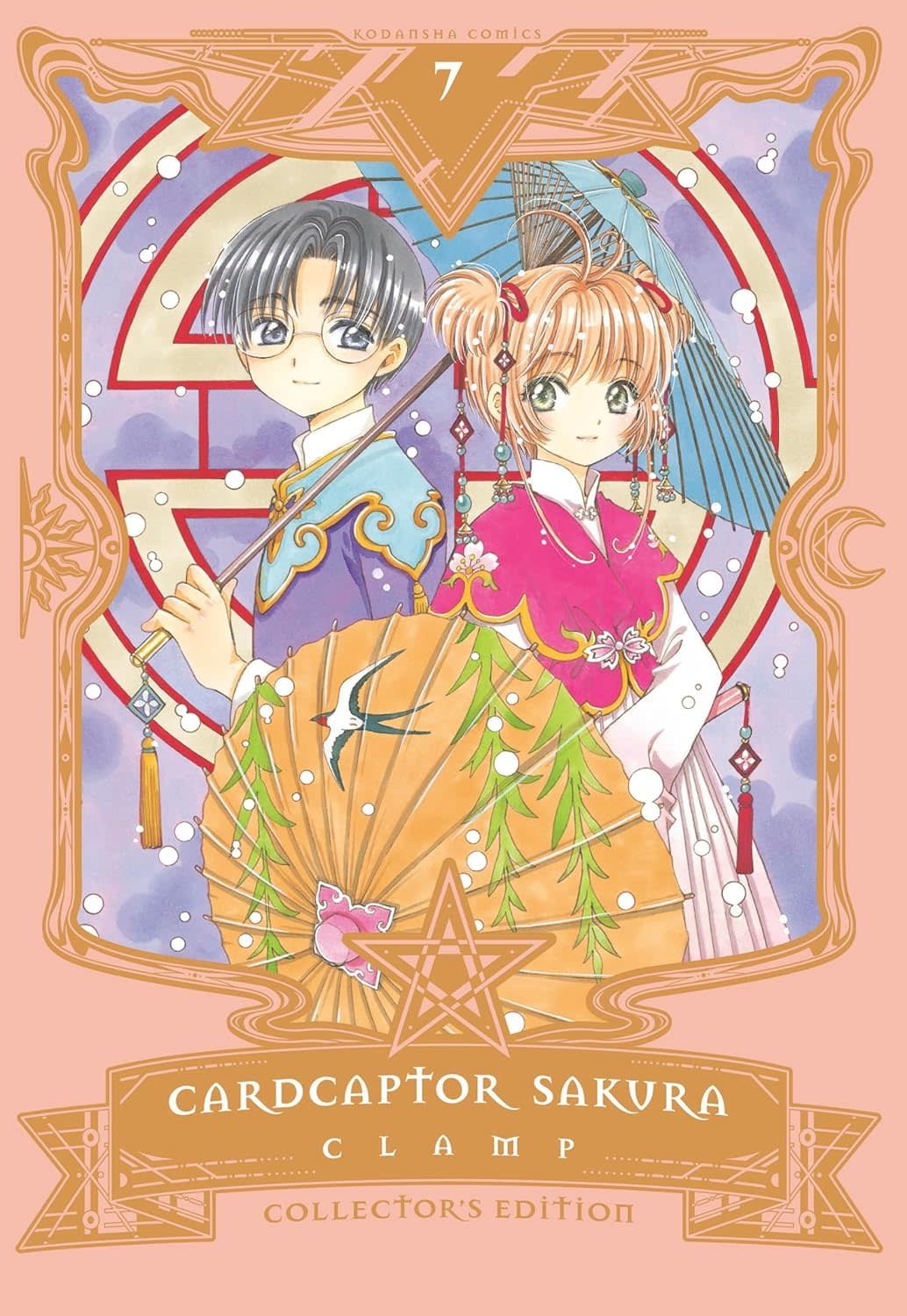 Manga - Card Captor Sakura Tome 07