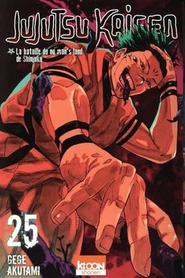 Manga - Jujutsu Kaisen Tome 25