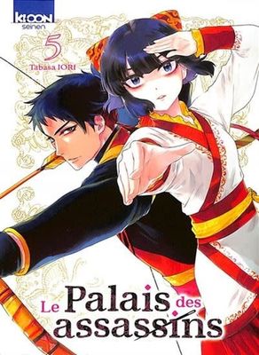*****Manga - Le Palais des Assassins Tome 05