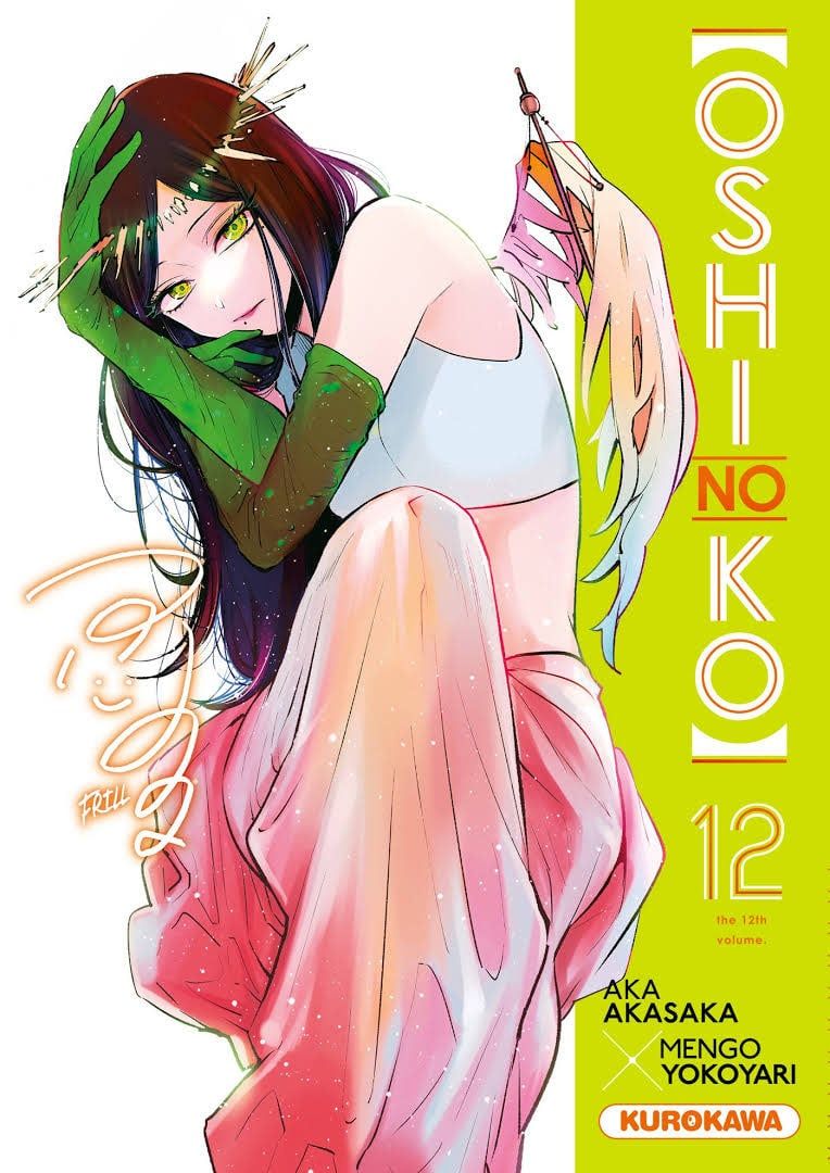 *****Manga - Oshi No Ko Tome 12