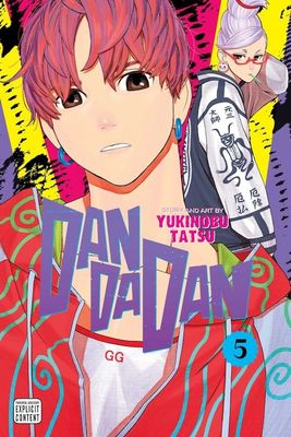 Manga - Dandadan Tome 05