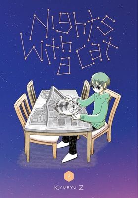 Manga - Nights With A Cat (FR) Tome 02