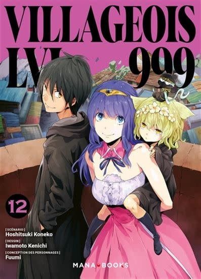 *****Manga - Villageois LVL 999 Tome 12