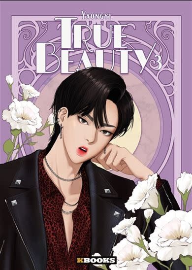 Manga - True Beauty Tome 03