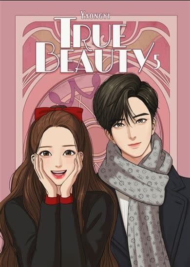 Manga - True Beauty Tome 05
