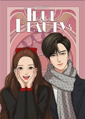 Manga - True Beauty Tome 05