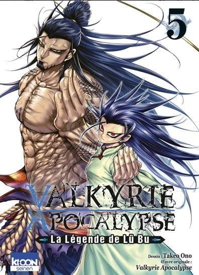*****Manga - Valkyrie Apocalypse - La Légende de Lu Bu - Tome 05